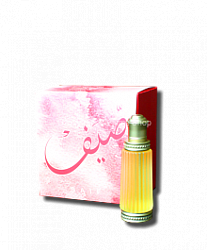 Reehat Al Atoor Saif Oil